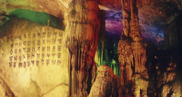 黔山赤水酿美酒，八闽大地展芳华——黔醉“传承”新品巡展泉州圆满收官！