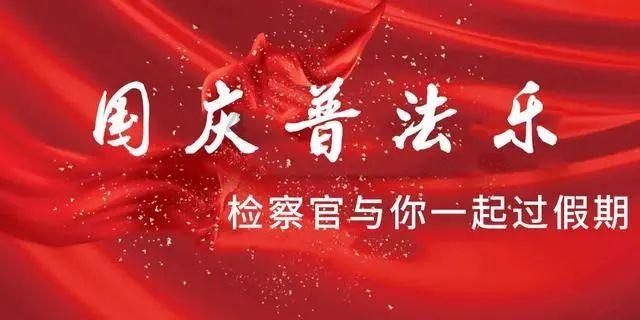 绘真·妙笔千山