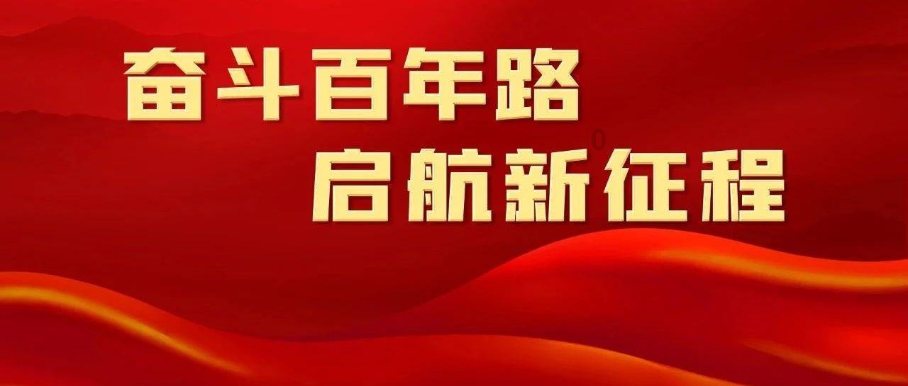 六边形消除