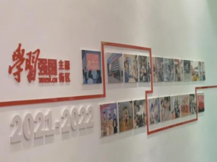 植物大战僵尸3